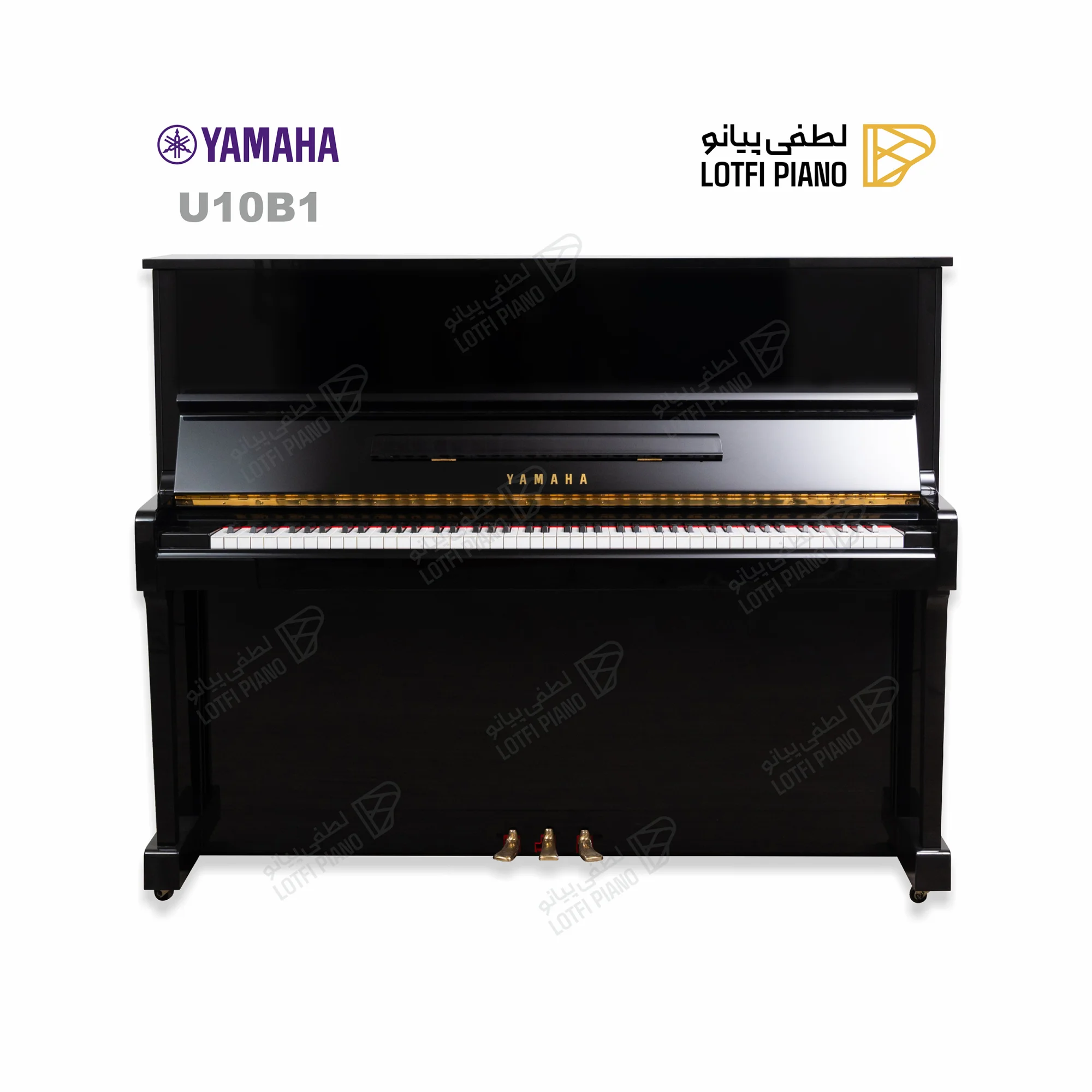 Yamaha U10B1 Upright Piano for Sale in Dubai | Japanese Yamaha U