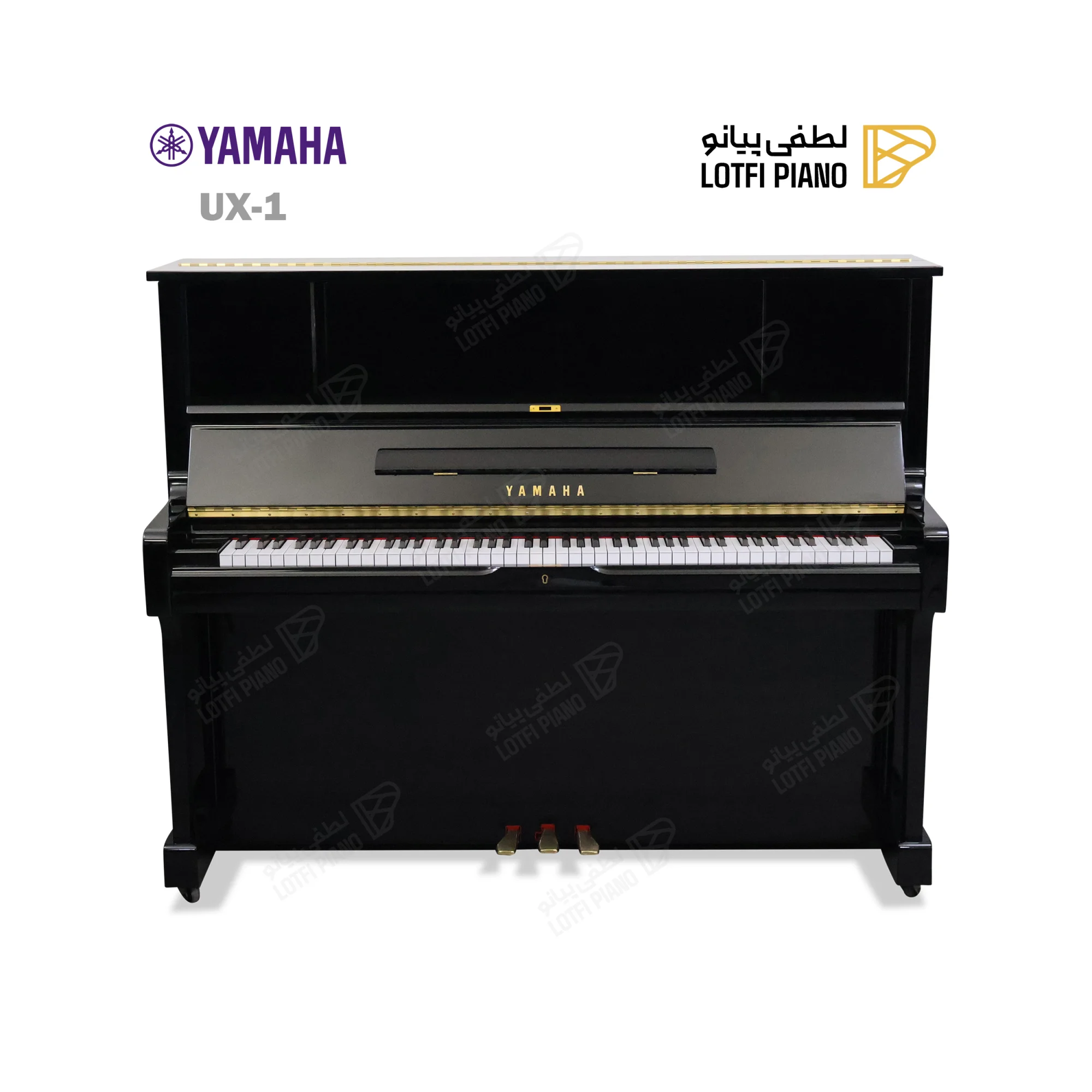 Yamaha UX-1 Upright Piano 1984 – Refurbished in Japan | Premium 