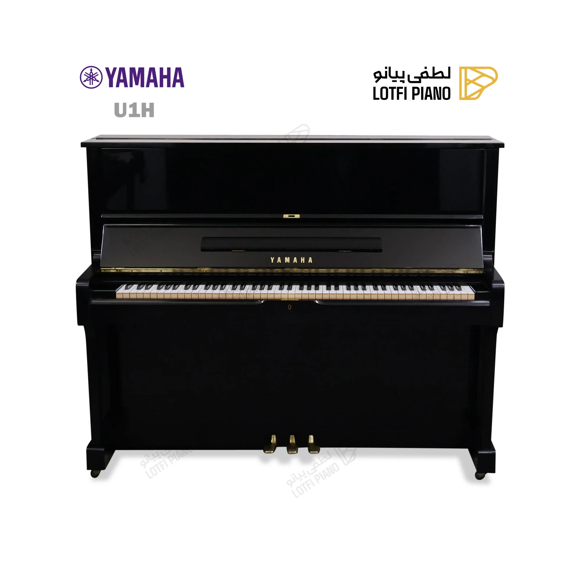 Yamaha U1H Upright Piano 1974 – Japanese U-Series Piano | Black 