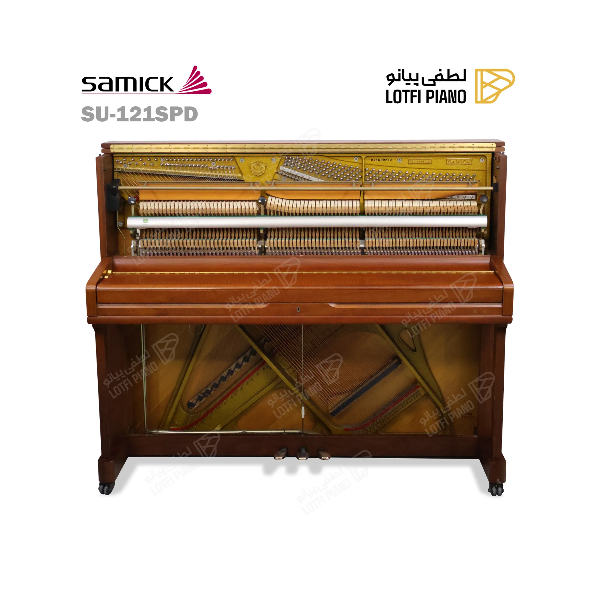 Samick SU-121SPD Upright Piano 2004 – Walnut Finish Korean Piano