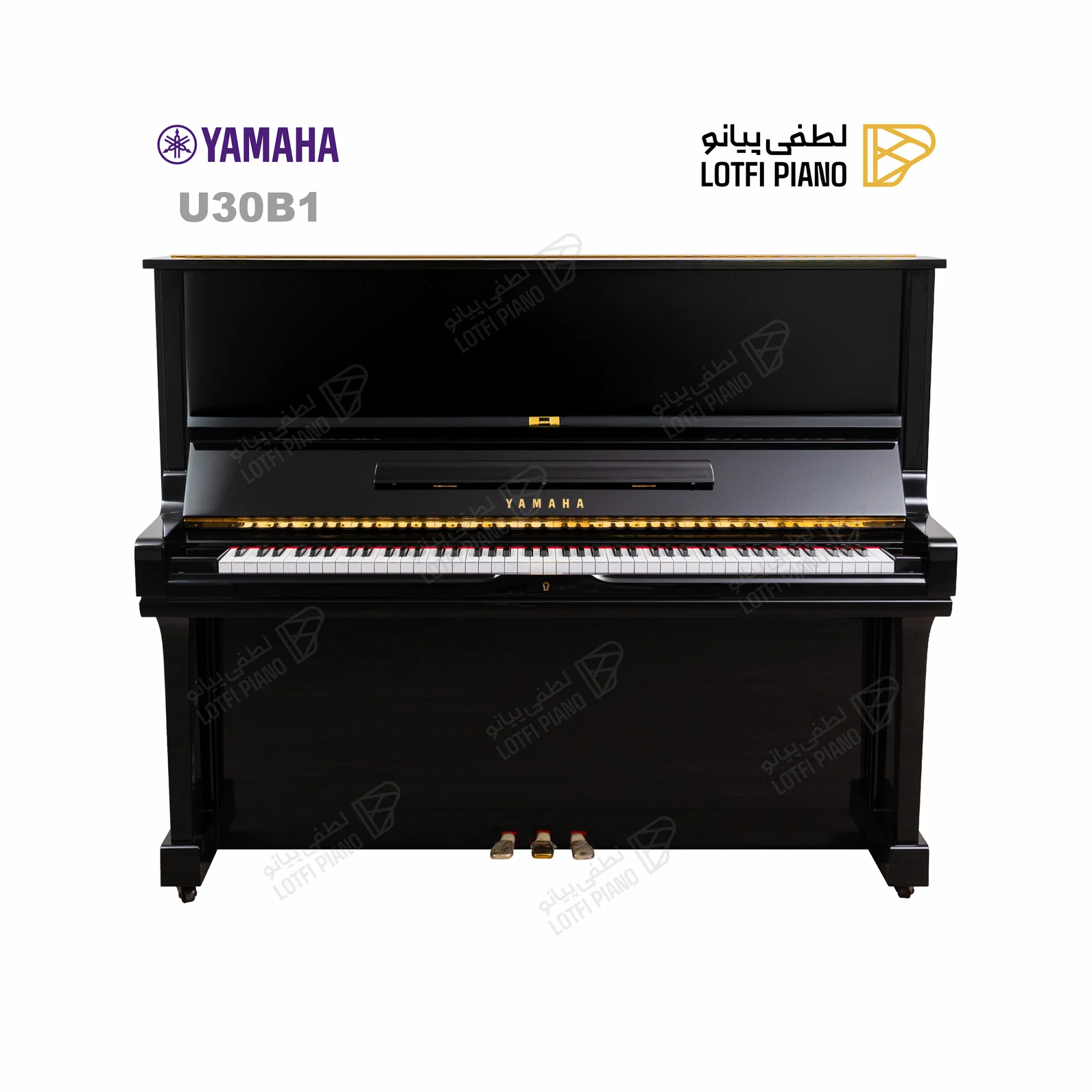 Yamaha U30B1 Upright Piano for Sale in Dubai | Premium Japanese 